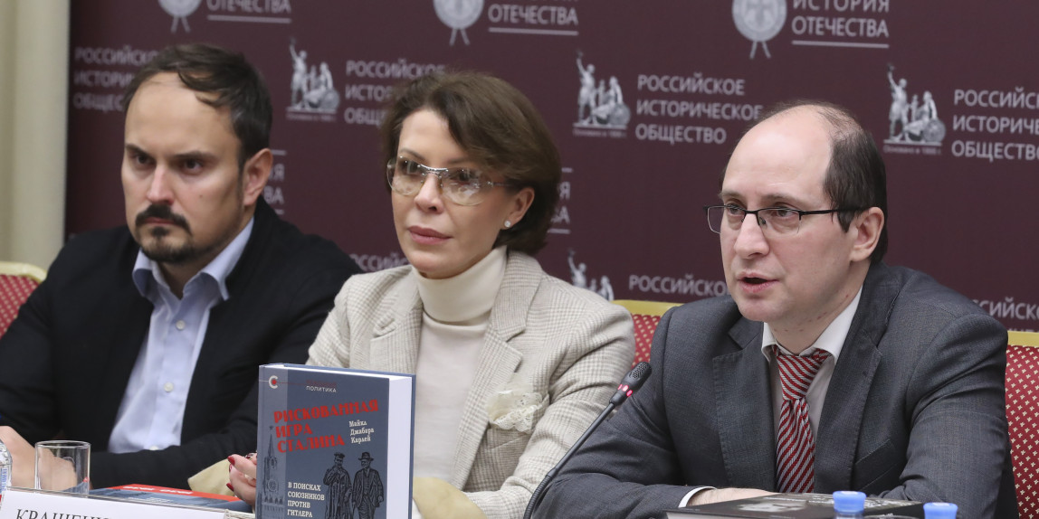 Генеральный директор издательства «Кучково поле» Фёдор Андреев, глава ИНВИССИН Вероника Крашенинникова, председатель Правления РИО Руслан Гагкуев