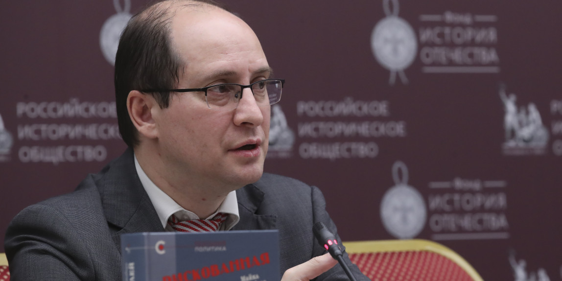 Председатель Правления РИО Руслан Гагкуев